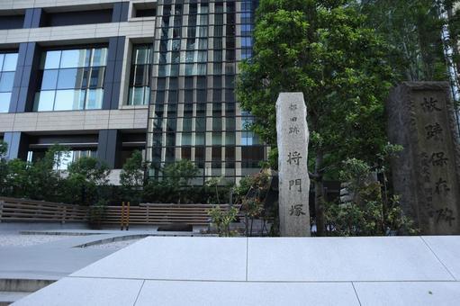 「呪い」と伝説に彩られた都心の聖地――大手町・将門塚の謎と歴史