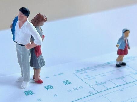 2026年施行「共同親権」制度とは？離婚後の親子をめぐる新しいルールを解説