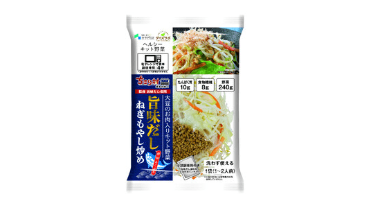 記事サムネイル