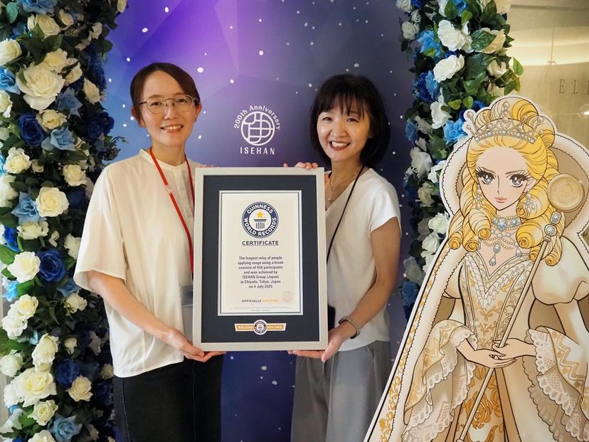 記事サムネイル