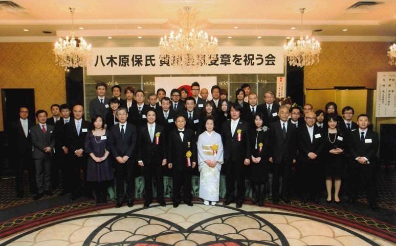 黄綬褒章と旭日双光章２つの叙勲までの道のり