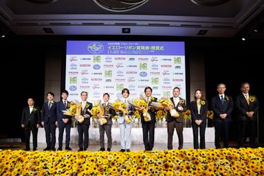 父の日の起源、知っていますか？ 「ベスト・ファーザー賞」が日本社会に与えた、知られざる影響力