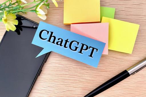 GPT‑5登場。AIはここまで進化した――最新モデルの実力と課題を徹底解説
