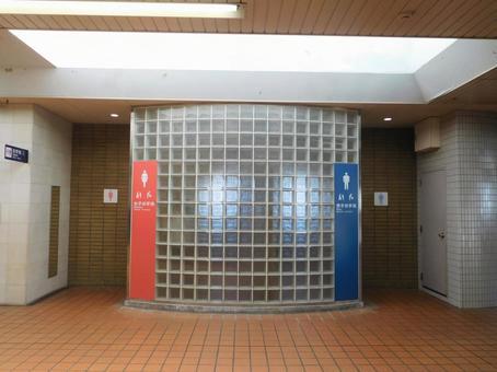 記事サムネイル