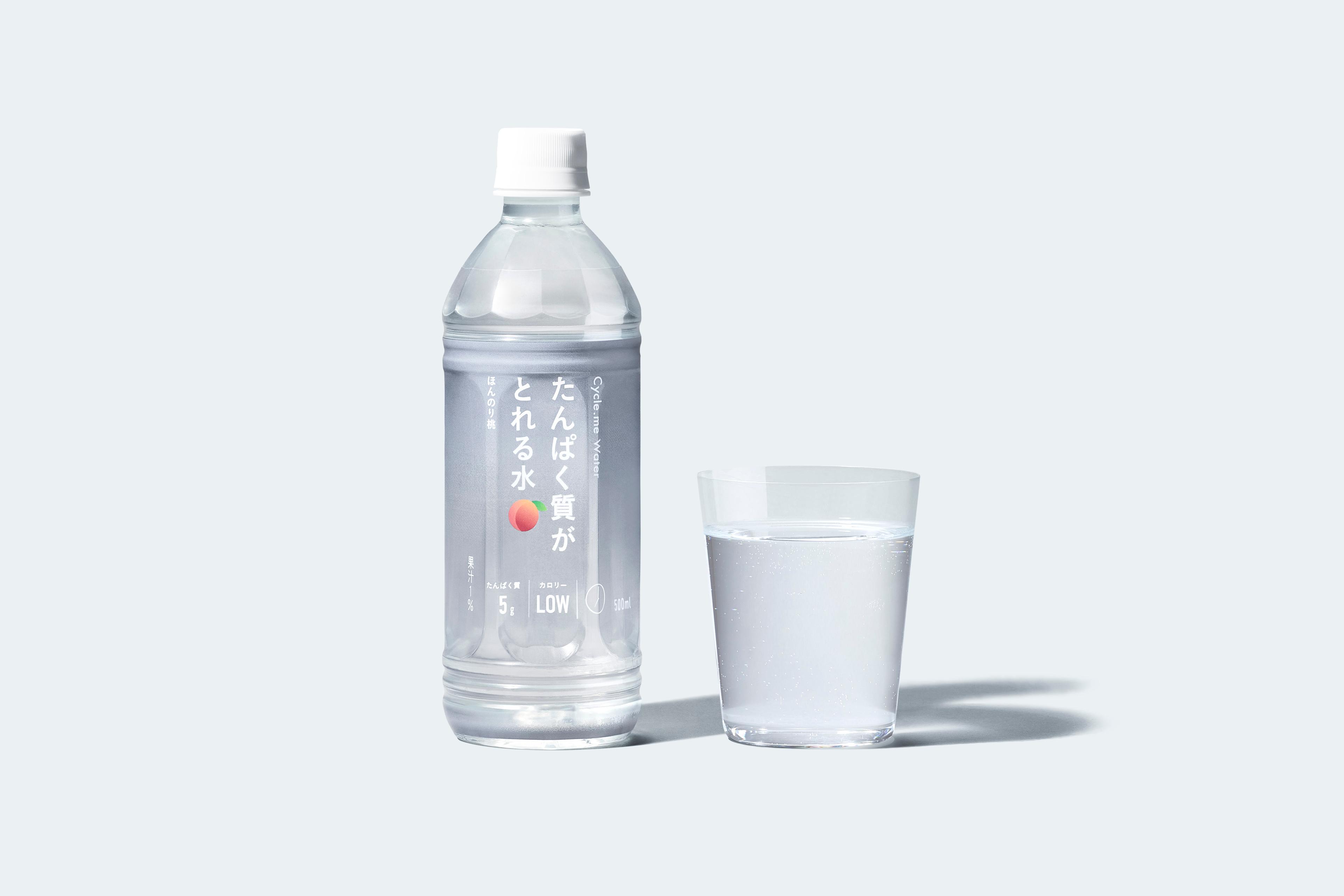Cycle.me、「たんぱく質がとれる水」を新発売！ 積極的にとりたい栄養素が“水”でとれる、“ありそうでなかった領域”への挑戦