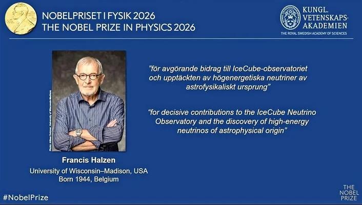 南極の氷が宇宙の深淵を暴く！2026年ノーベル物理学賞「アイスキューブ」とニュートリノ天文学の革新
