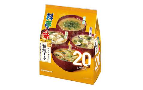 記事サムネイル