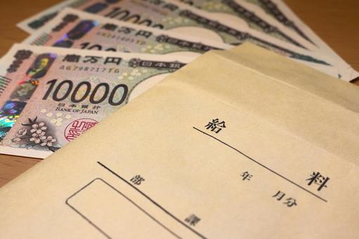 春闘とは何か――なぜ日本では賃金交渉が毎年春に行われるのか