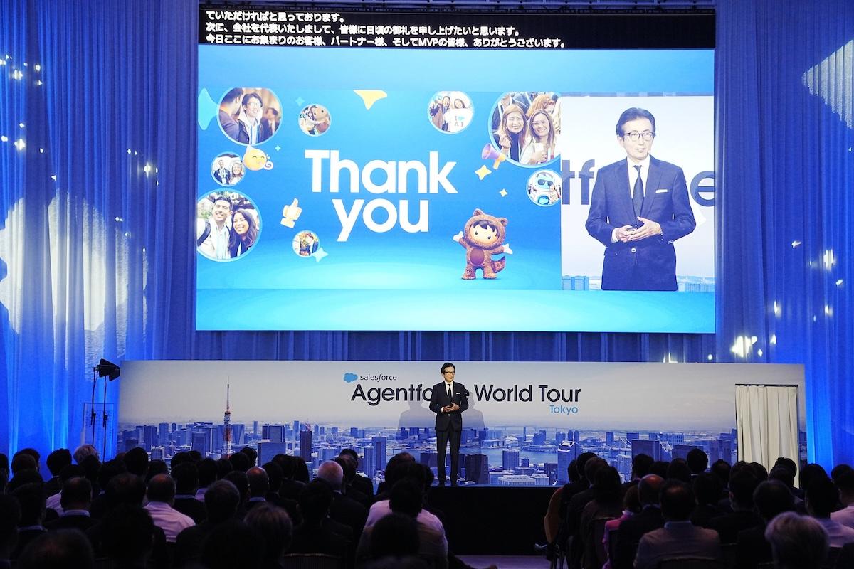 なぜ企業のAI導入の95％が挫折するのか。その壁を打破する「エージェント型企業」への転換とは