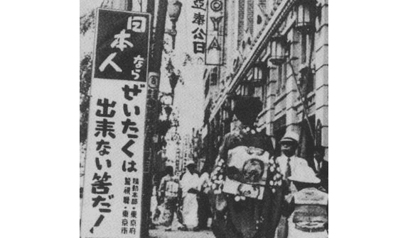 記事サムネイル