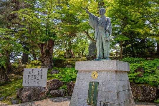 記事サムネイル