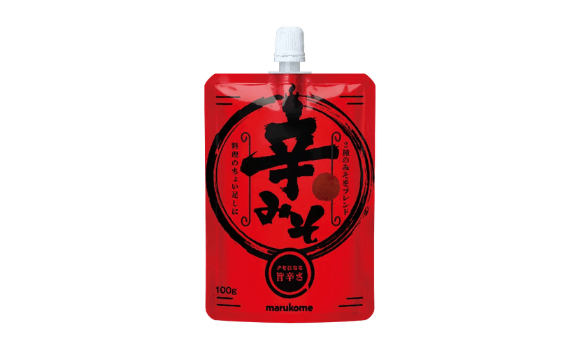 記事サムネイル