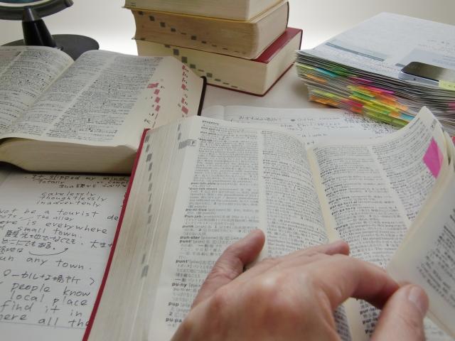 記事サムネイル