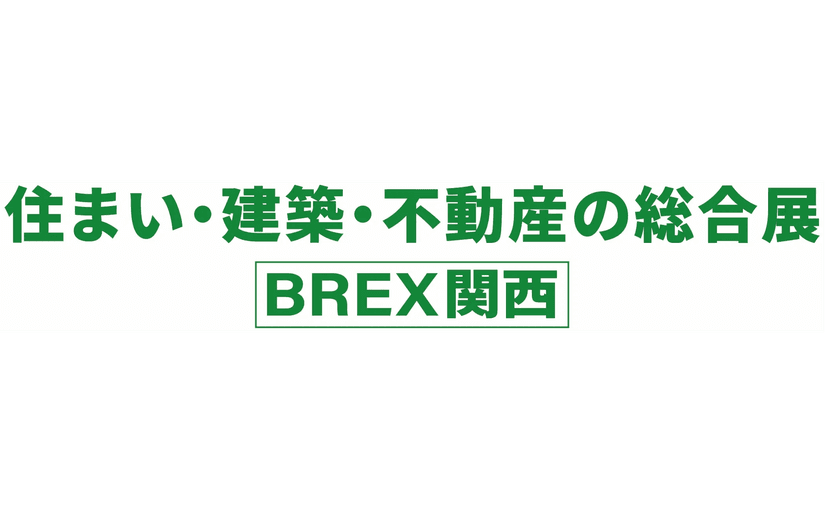 記事サムネイル