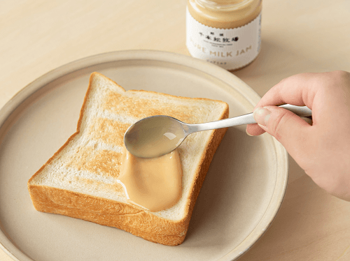 牛乳は“飲む”から“塗る”へ——那須千本松牧場、牧場の牛乳を“塗って楽しむ”「ミルクジャム」4月29日新発売