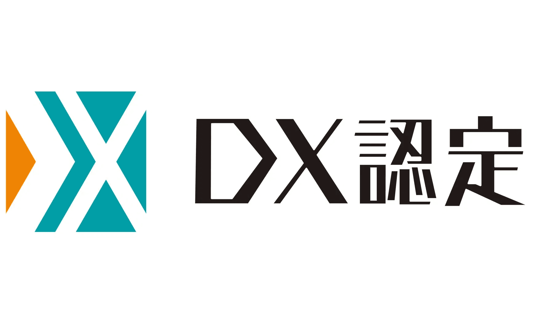 デジタル・インフォメーション・テクノロジー株式会社、経済産業省「DX認定事業者」に認定