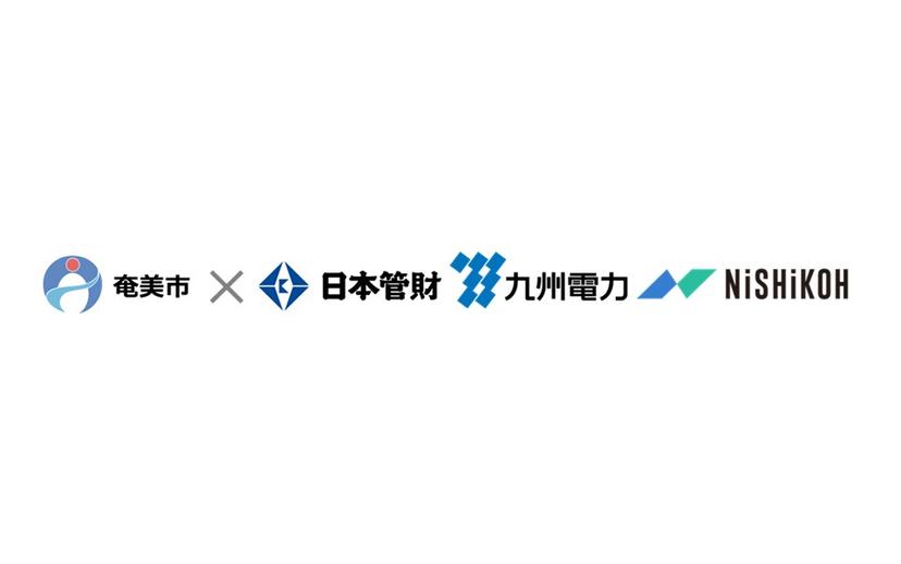 記事サムネイル