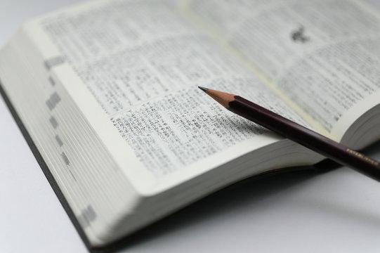 記事サムネイル