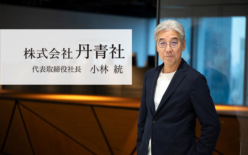 記事サムネイル