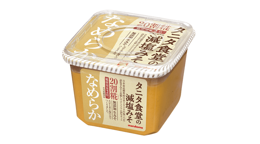 記事サムネイル