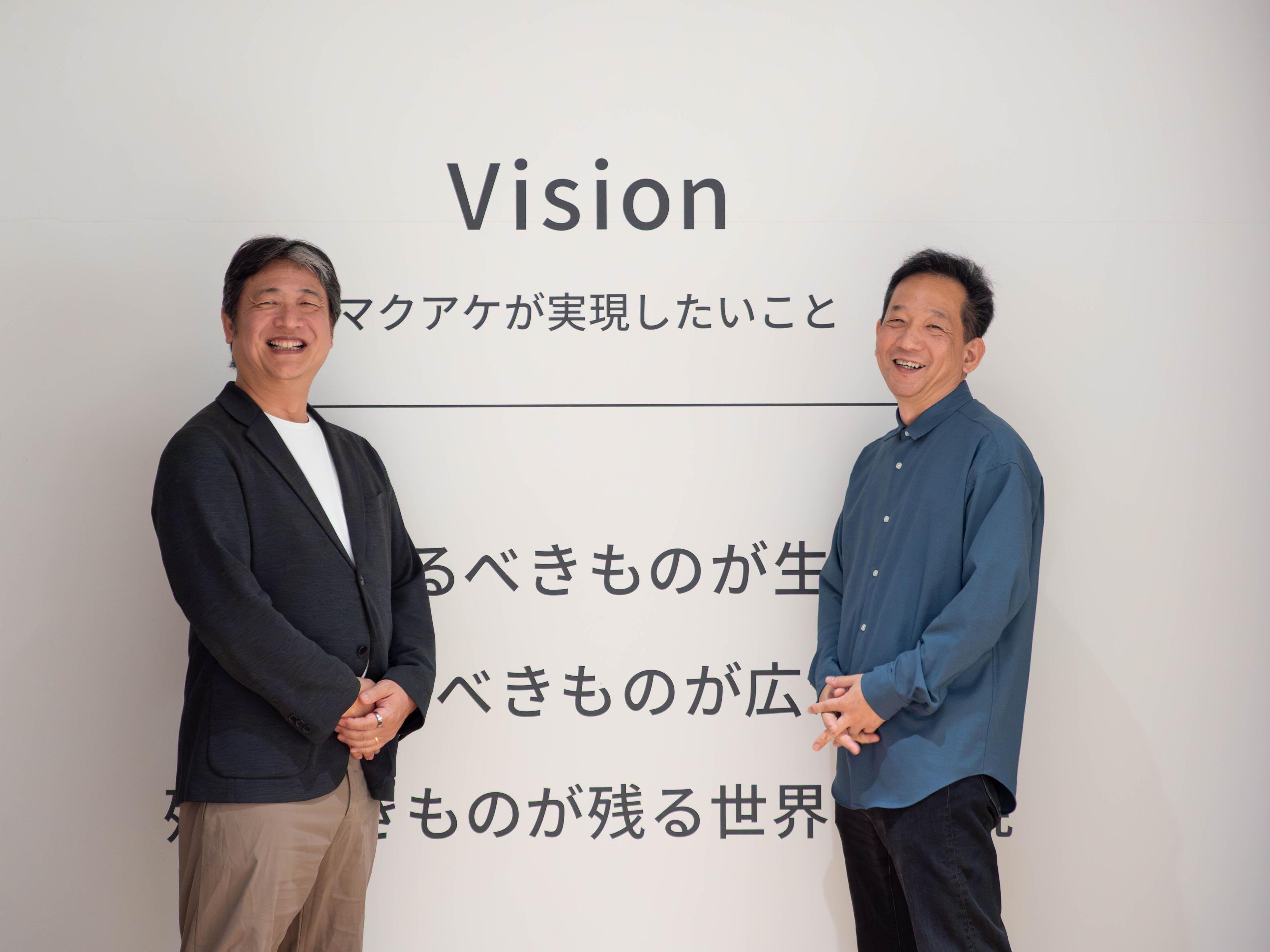 アーリーアダプターの壁をどう越える？ マクアケが挑んだ、一部の熱狂を全社的な「当たり前」に変える組織論