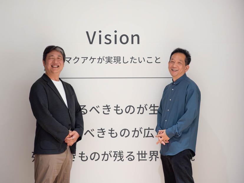 記事サムネイル