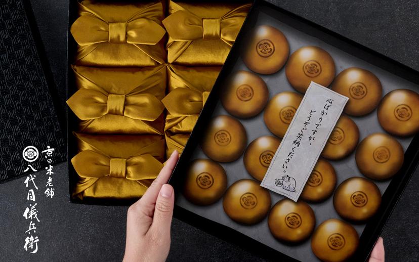 記事サムネイル