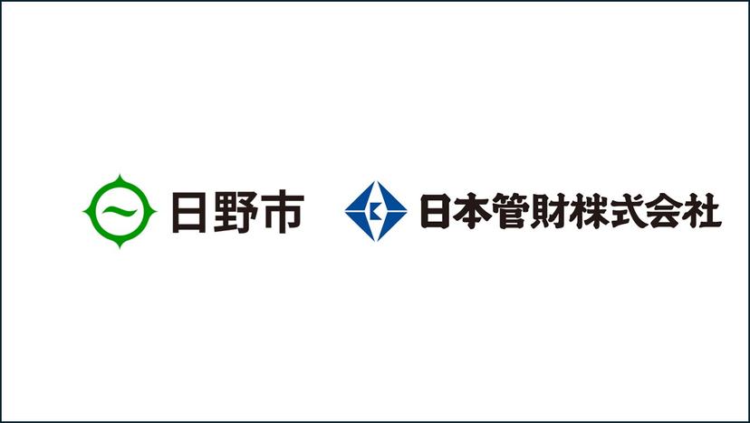 記事サムネイル