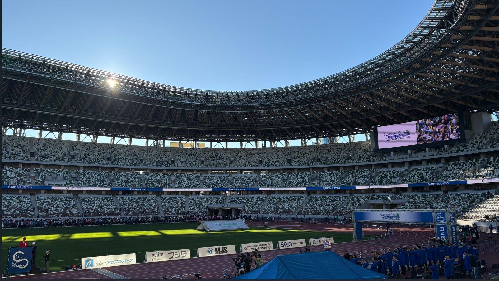 ミロク情報サービス、「第23回 新宿シティハーフマラソン・区民健康マラソン」へ協賛