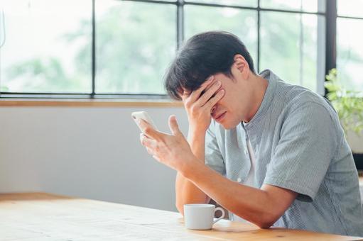 記事サムネイル