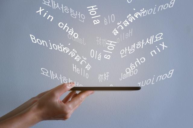 生成AIによるリアルタイム翻訳の進化──「言葉の壁」が消える日は近いのか