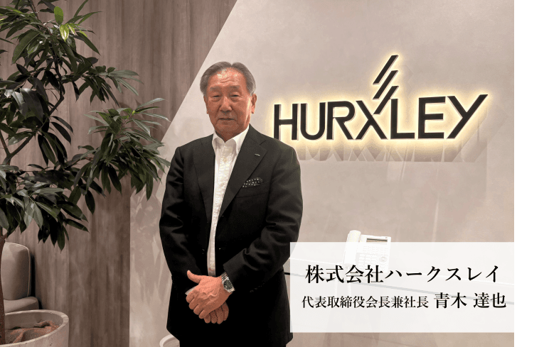 記事サムネイル