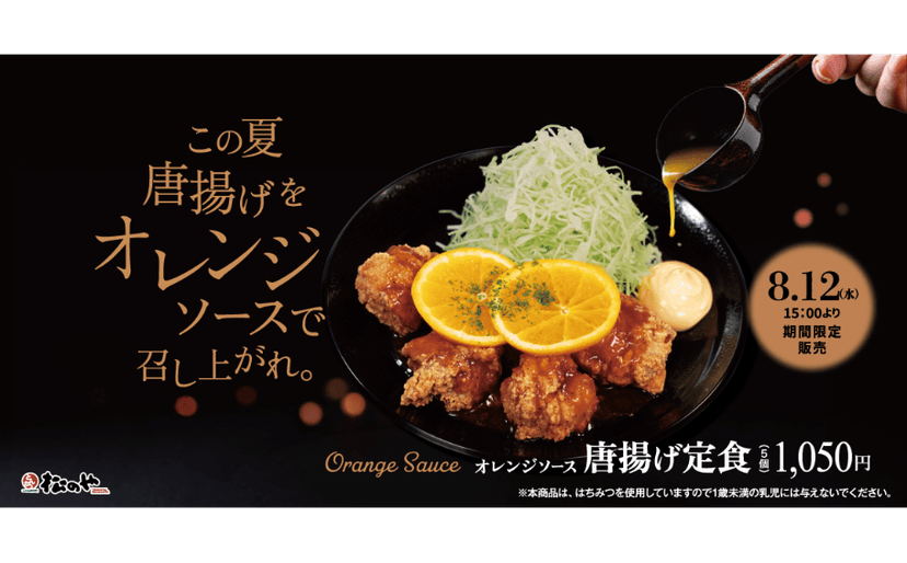 記事サムネイル
