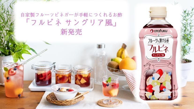 記事サムネイル