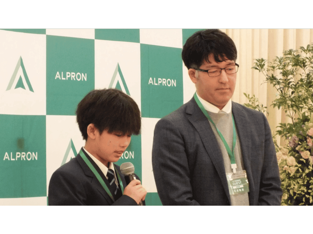 「新品のスパイクを履いたことがない」——ジュニアアスリートを支える親の献身と、アルプロンが目指す応援のかたち