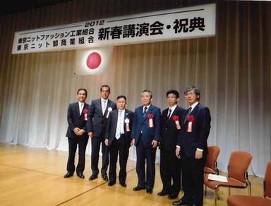 東京ニット卸商業組合理事長就任――ニットの明かりを次世代へ