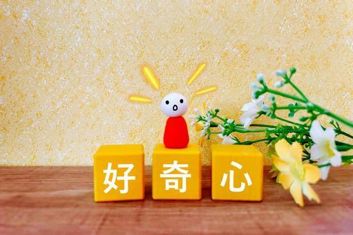 記事サムネイル