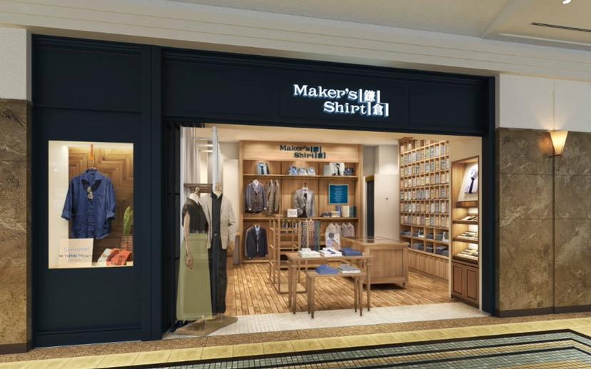 記事サムネイル