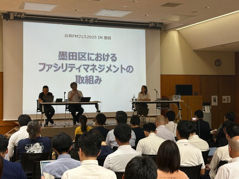 記事サムネイル