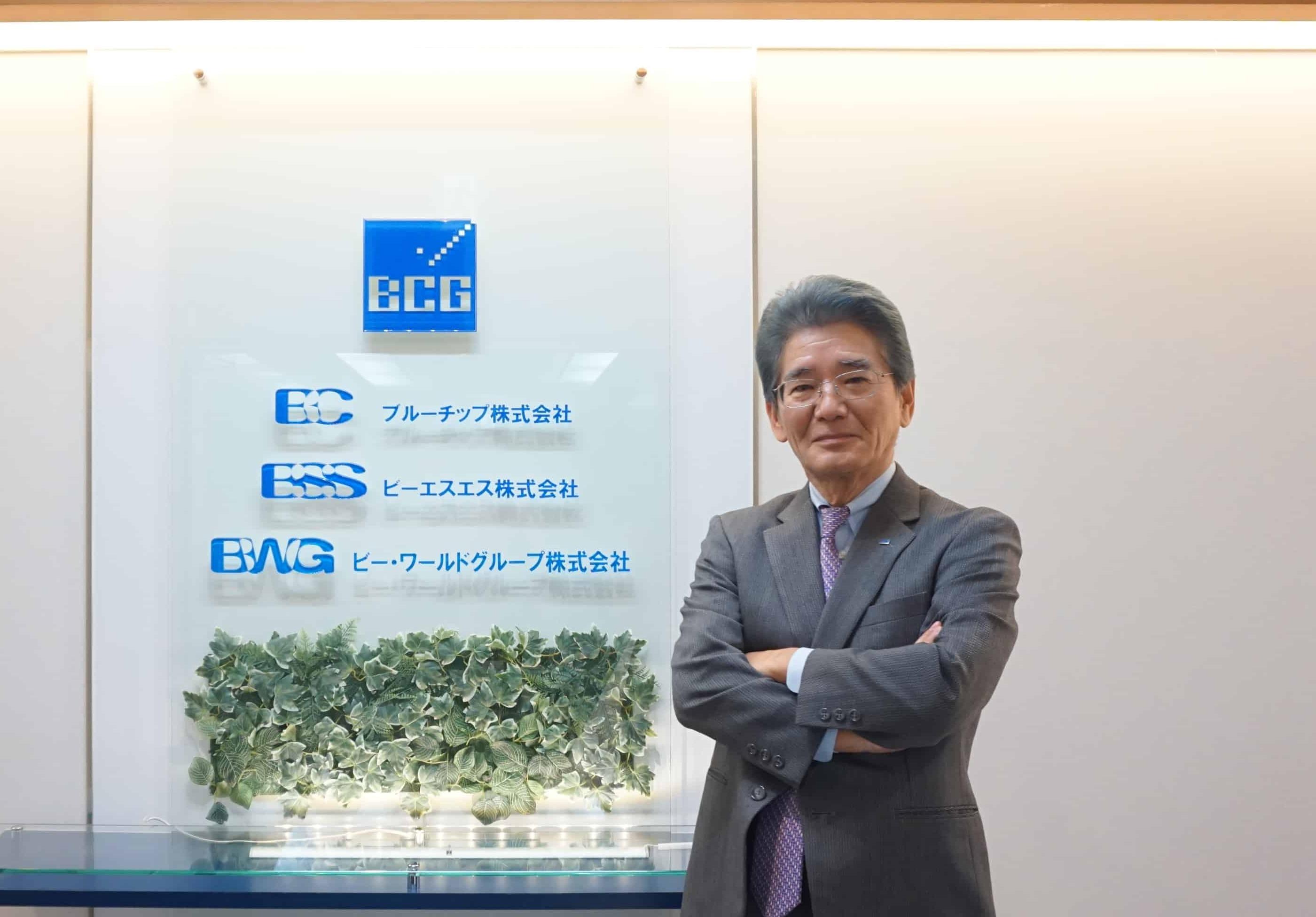 「ご縁」が導く常識破りの一手。創業63年企業の挑戦を支える「人助け」の哲学