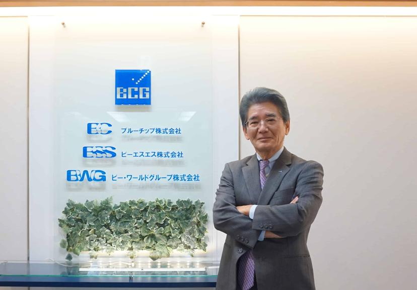 記事サムネイル