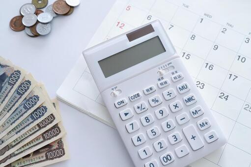 記事サムネイル