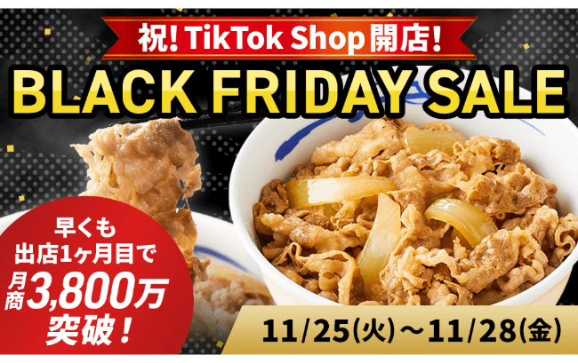 記事サムネイル