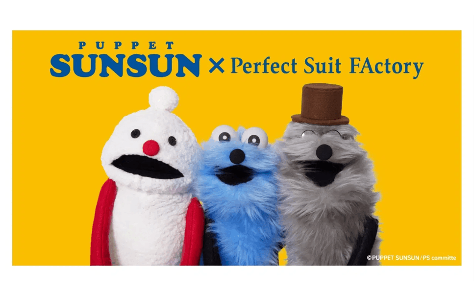 「パペットスンスン」×P.S.FA 夢のコラボが実現！ 入卒園・入学式向けコレクションを発売！