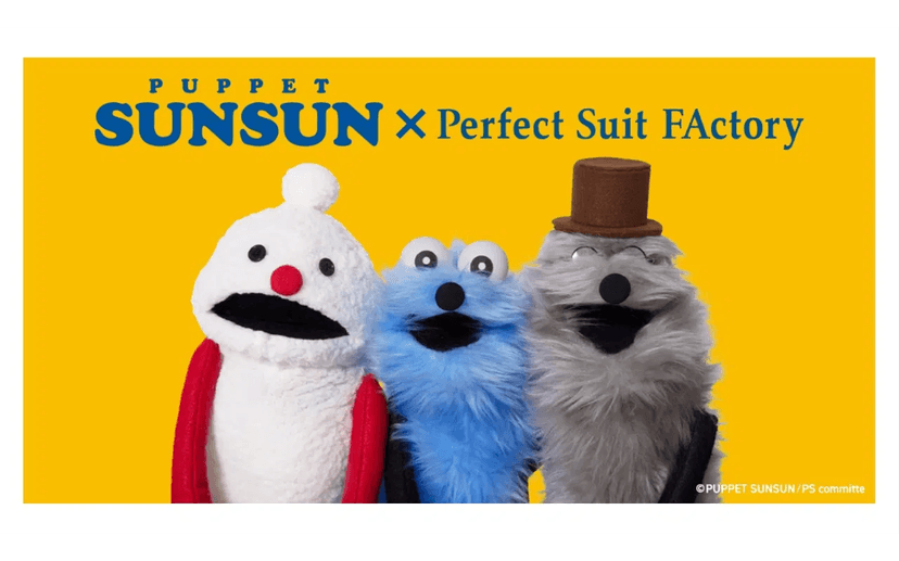 記事サムネイル