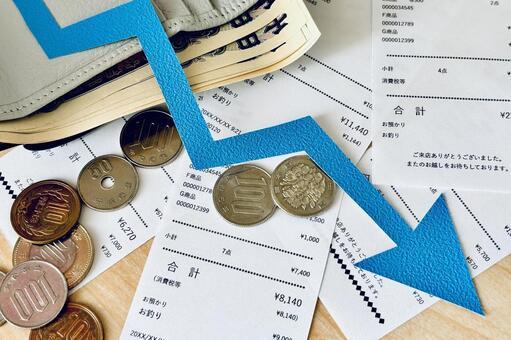 記事サムネイル