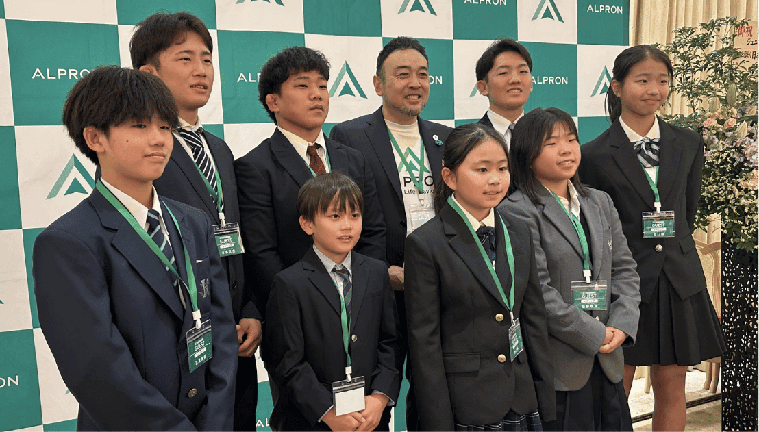 252名の応募が突きつけた「夢の格差」。物価高に抗い、アルプロンがジュニアアスリート支援を貫く理由