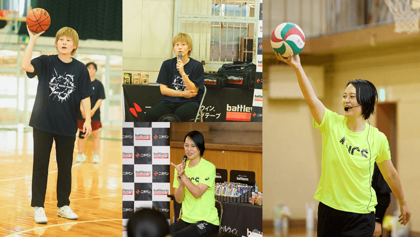 【開催レポ】ニチバン、ケガ予防のテーピング講習会＆アンバサダー特別教室を開催