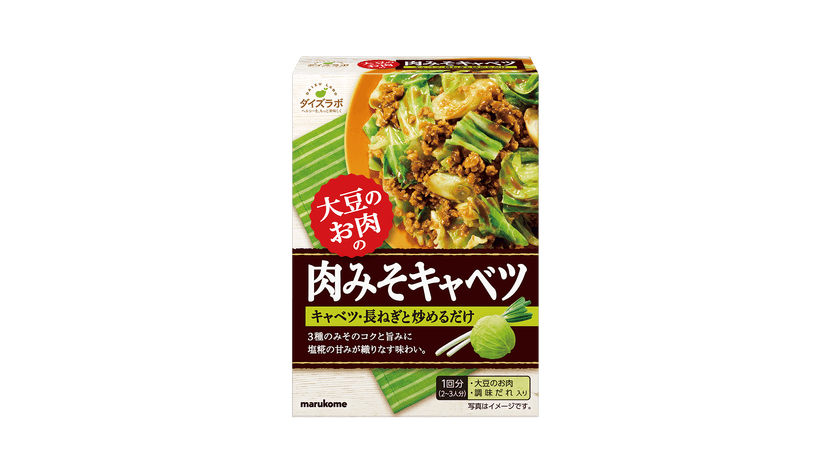記事サムネイル