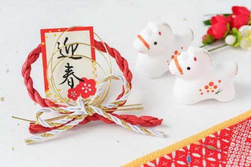 記事サムネイル